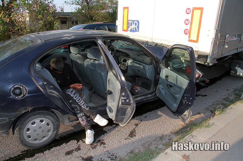 Катастрофа