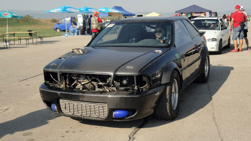 Наско с Аудито