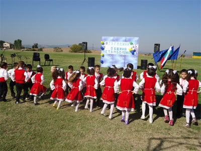 Празникът Празникът