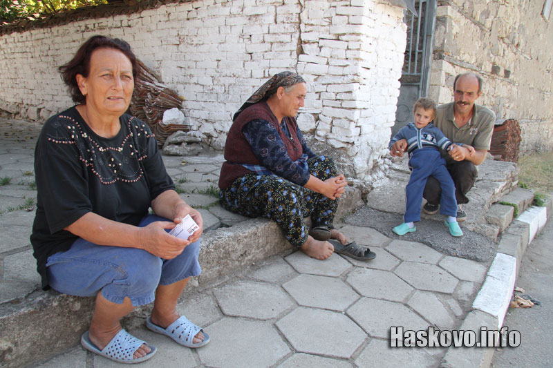 село Тракиец