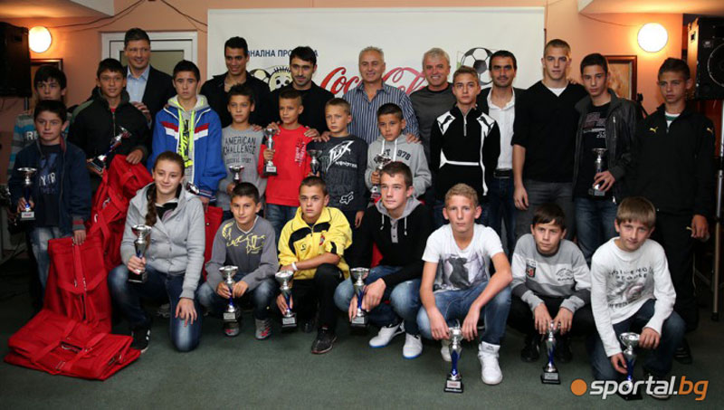 Награждаването