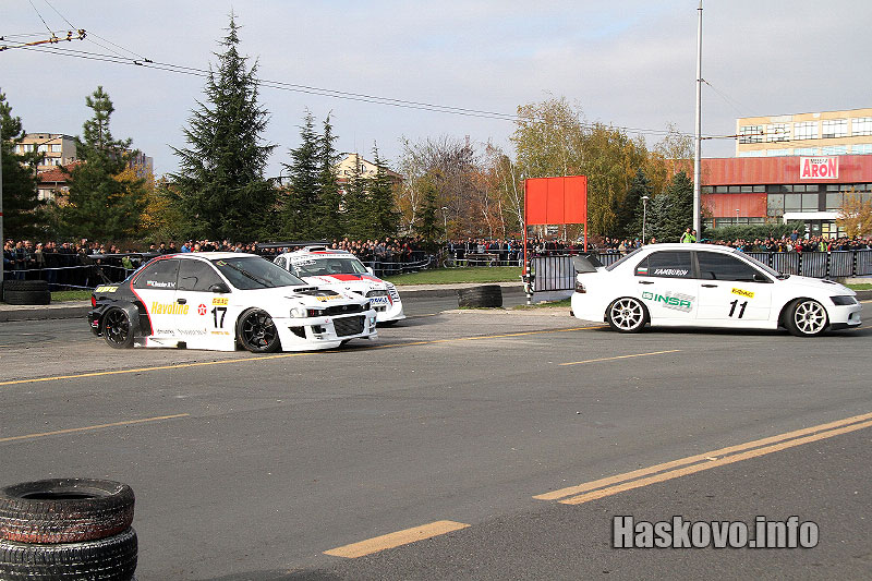 Рали Хасково