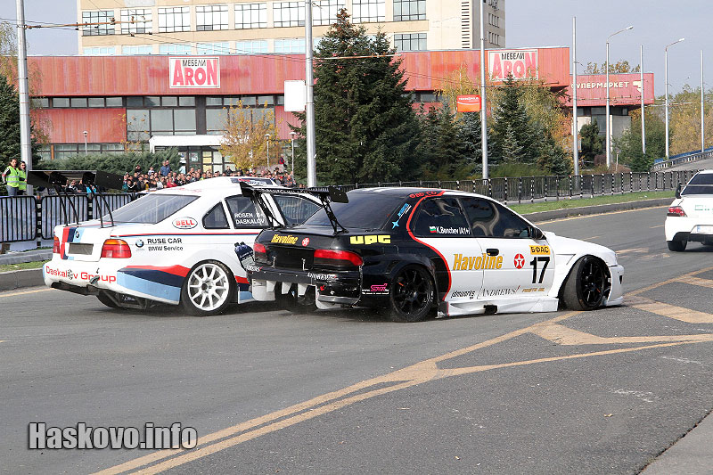 Рали Хасково