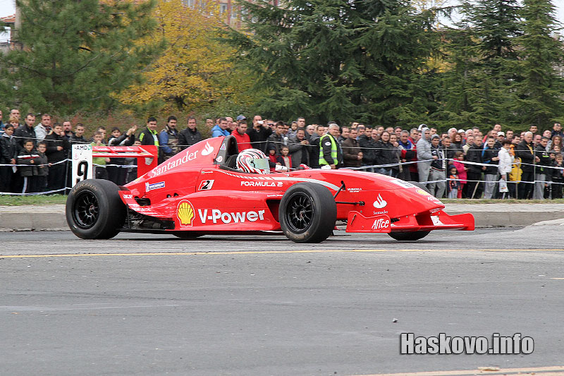 Рали Хасково Рали Хасково