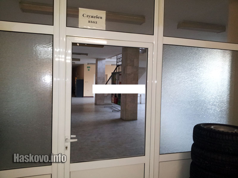 Агресия в Спешна помощ