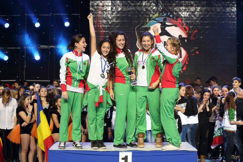 Призьорите