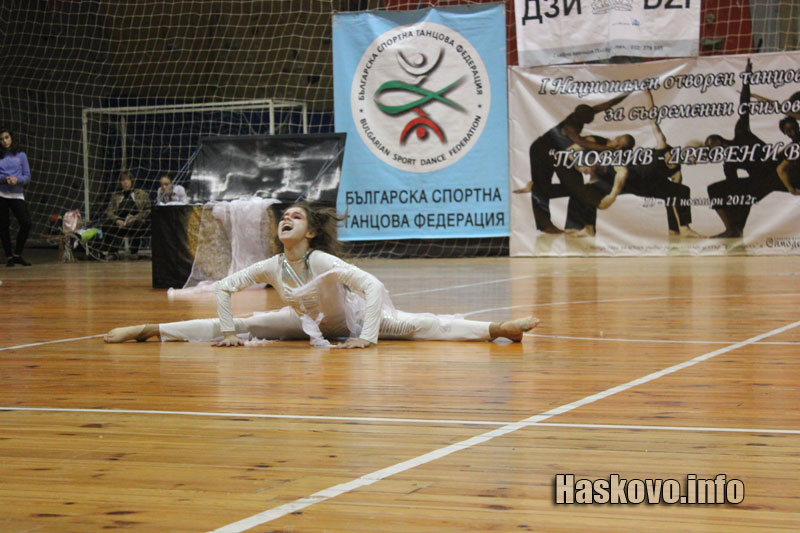 Фестивалът Фестивалът