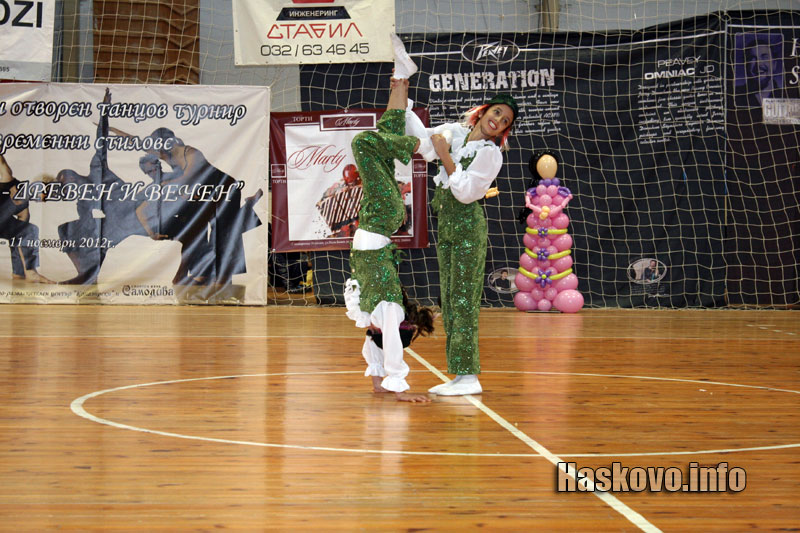 Фестивалът Фестивалът