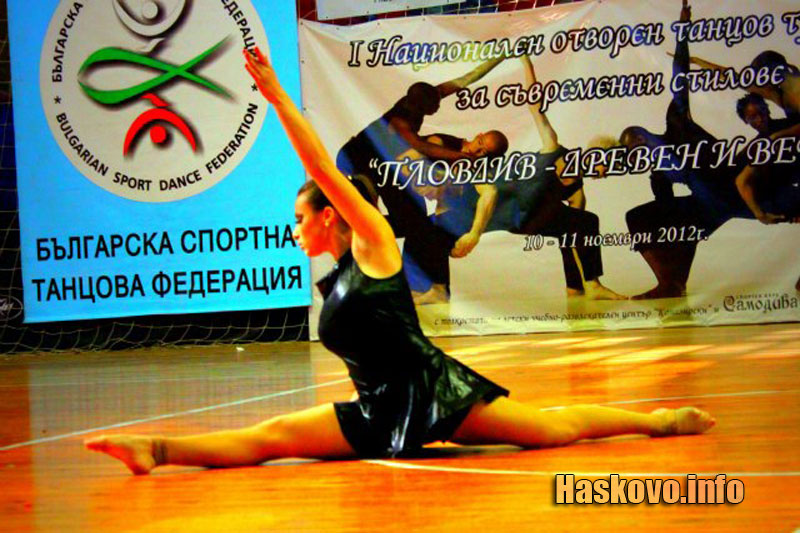 Фестивалът