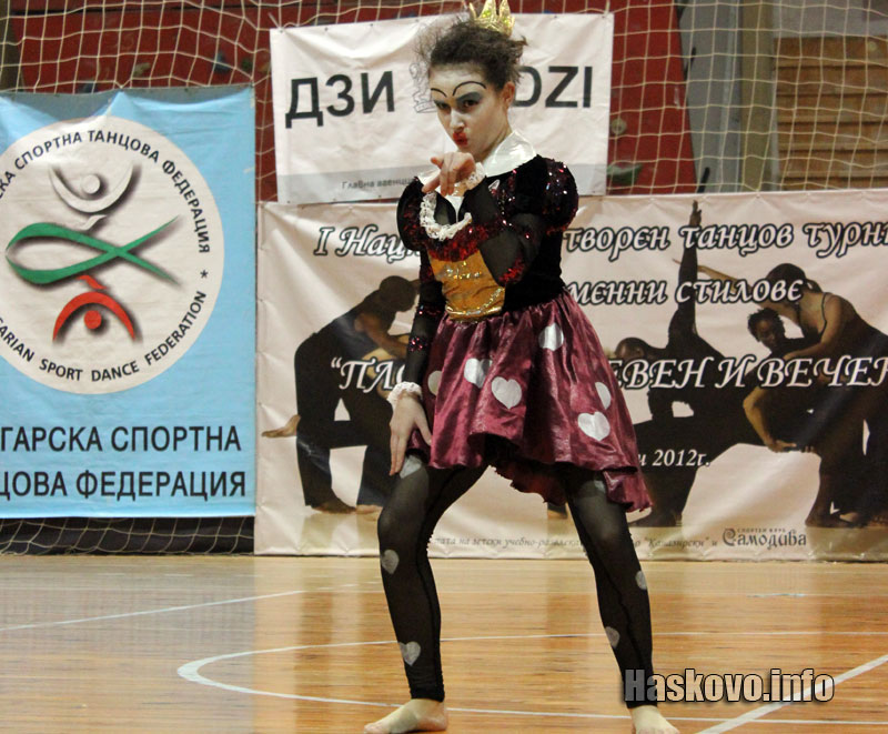 Фестивалът Фестивалът