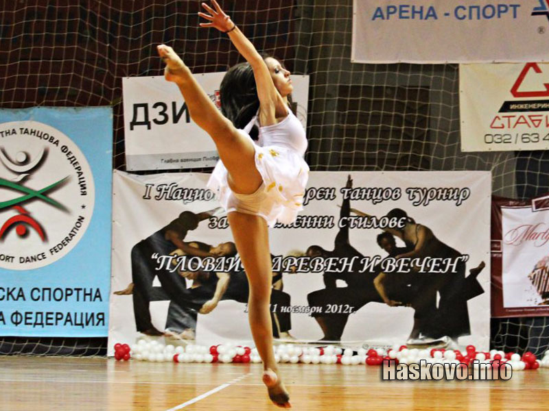 Фестивалът Фестивалът