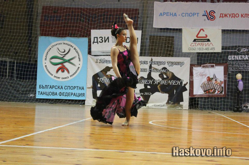 Фестивалът Фестивалът