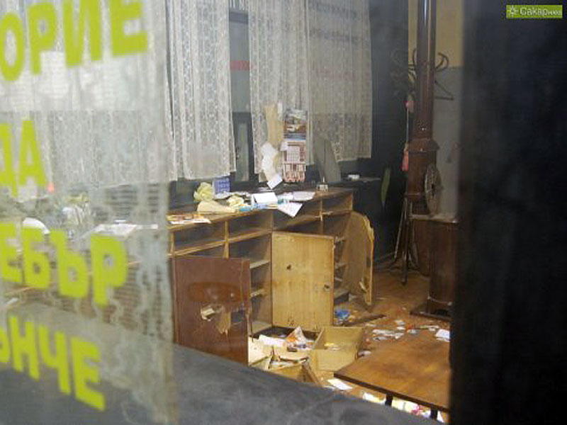 Обраната автогара, снимка Сакарнюз