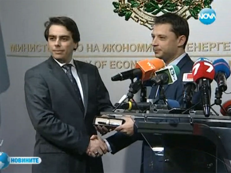 Василев и Добрев