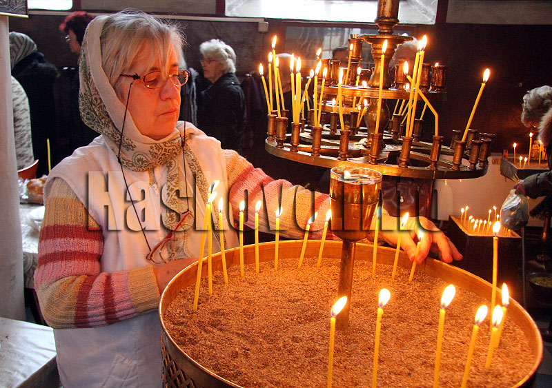 Празник, архив