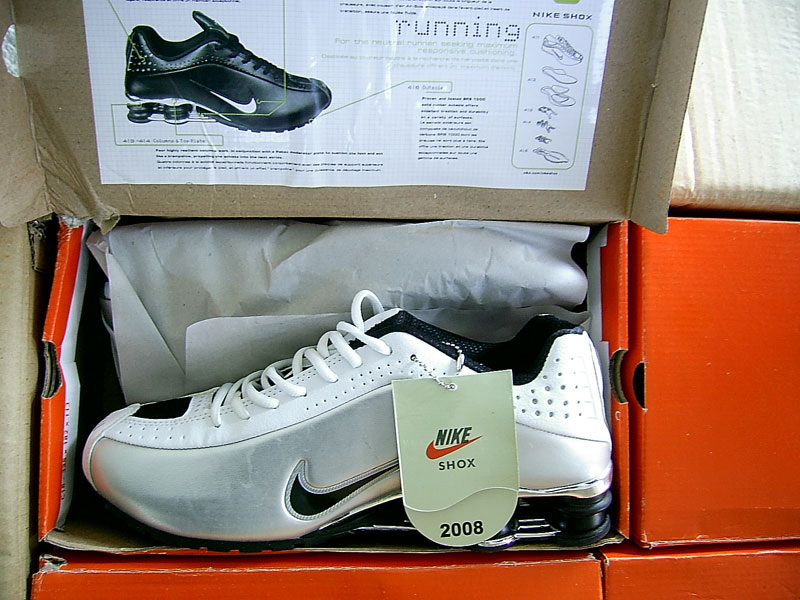 Маратонките