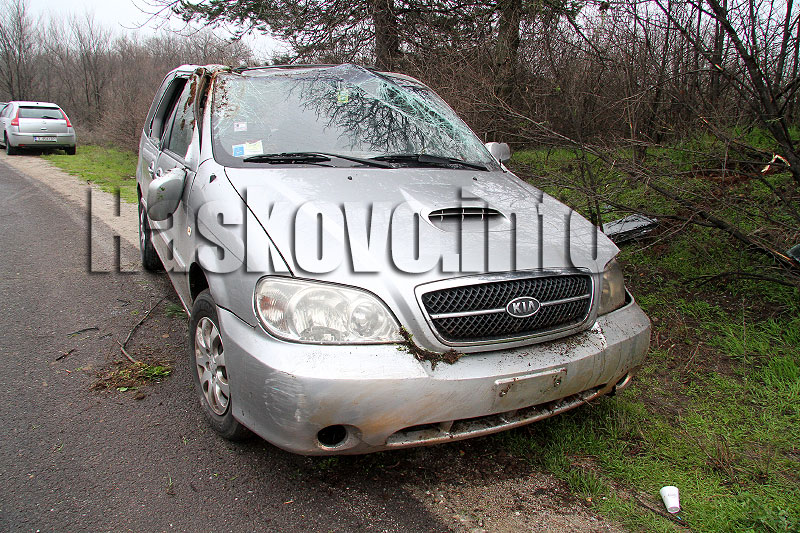 Катастрофа