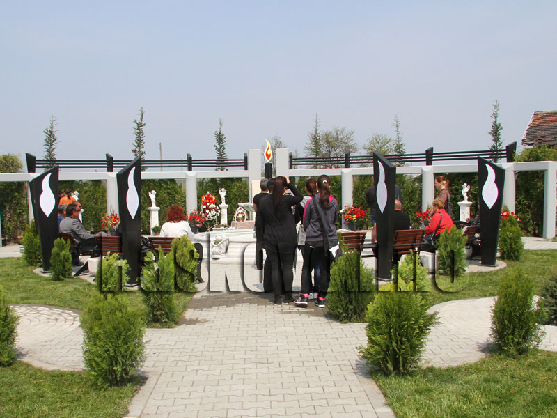 Мемориален комплекс