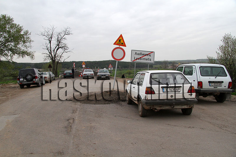 Любимец, архив