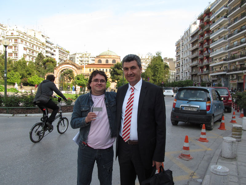 Изложението