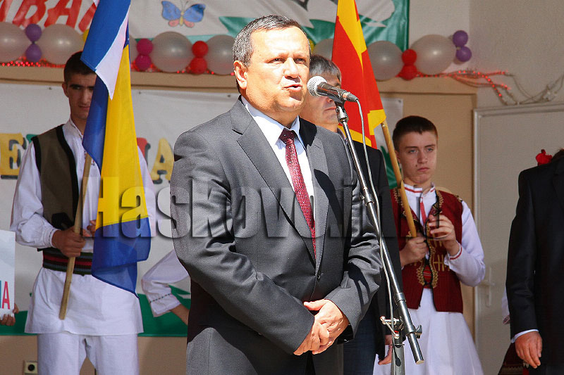 Фестивалът