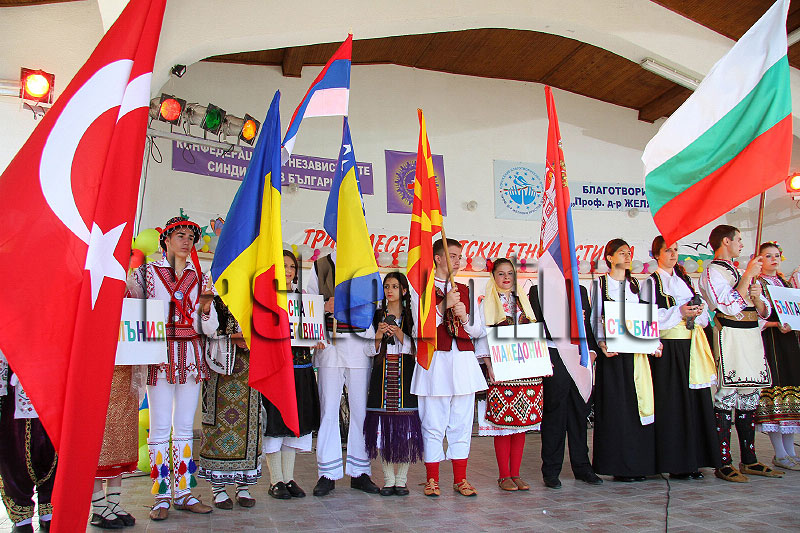 Фестивалът