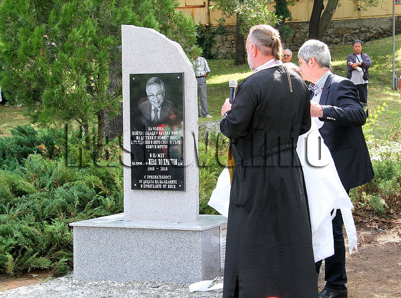 Фестивалът