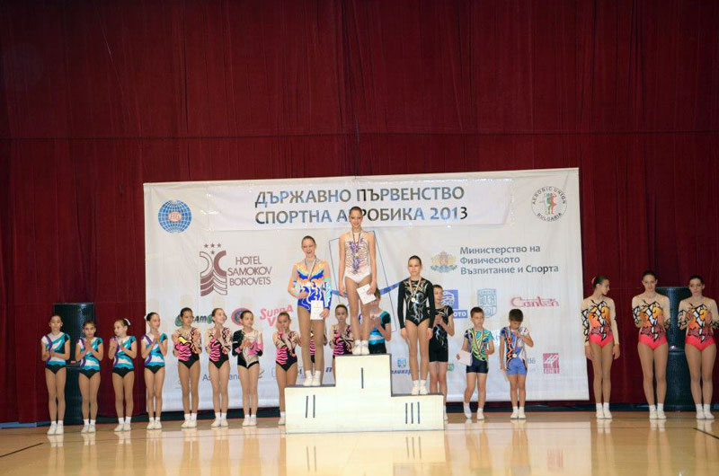 Мега спорт Мега спорт