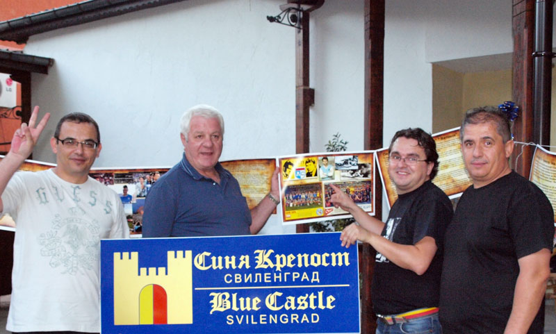 Синя крепост