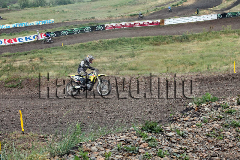 Откриването Откриването