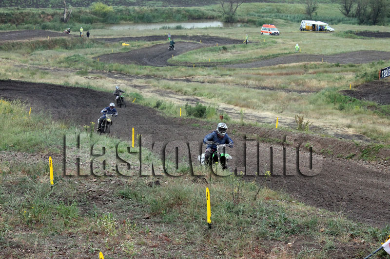 Откриването Откриването