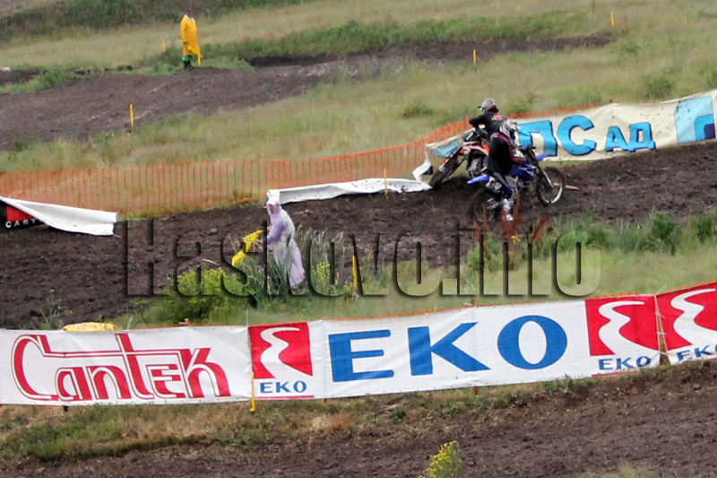 Откриването Откриването