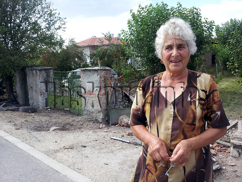 Катастрофата