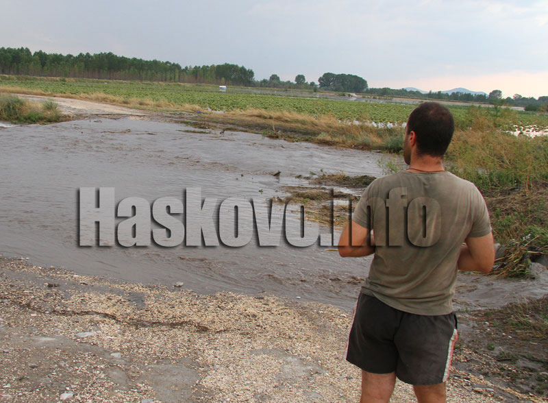 Наводнение Наводнение