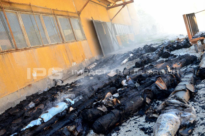 Пожарът Пожарът