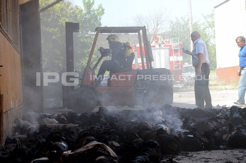 Пожарът Пожарът