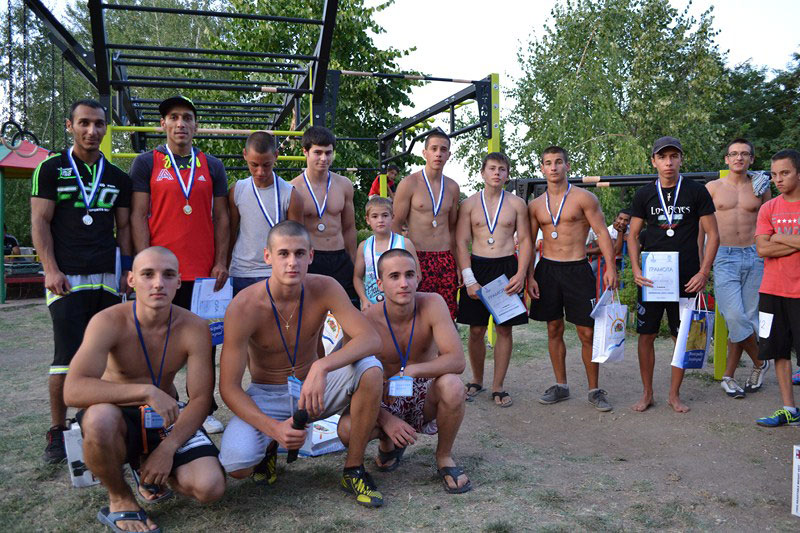 Стрийт фитне