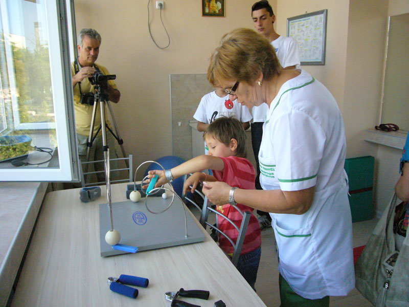 Болницата в Любимец