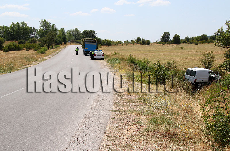 Катастрофата