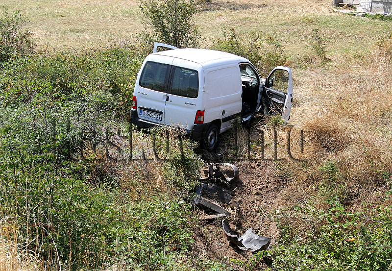 Катастрофата