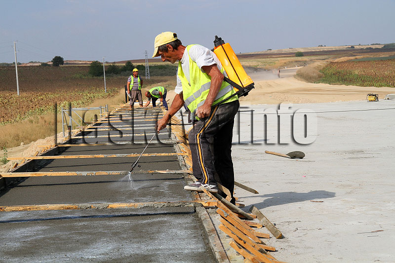 Инспекцията