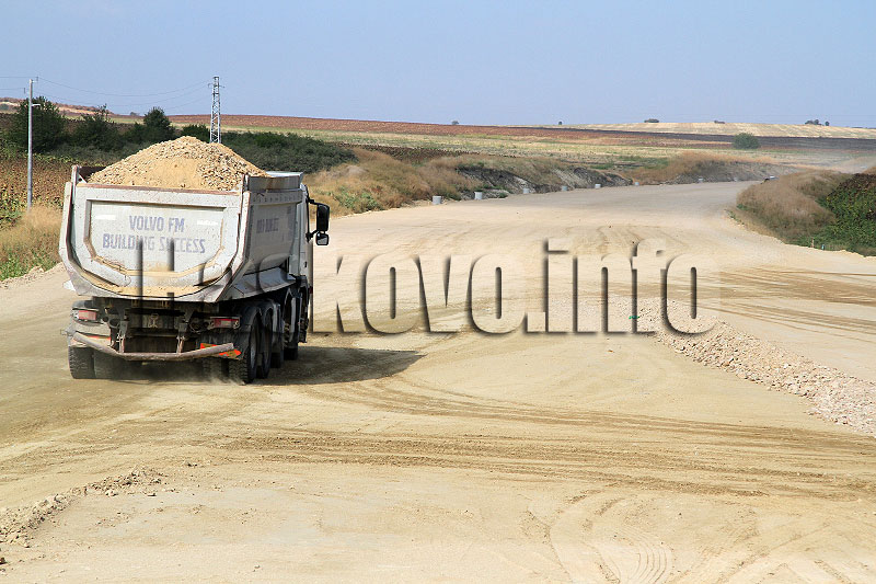 Инспекцията