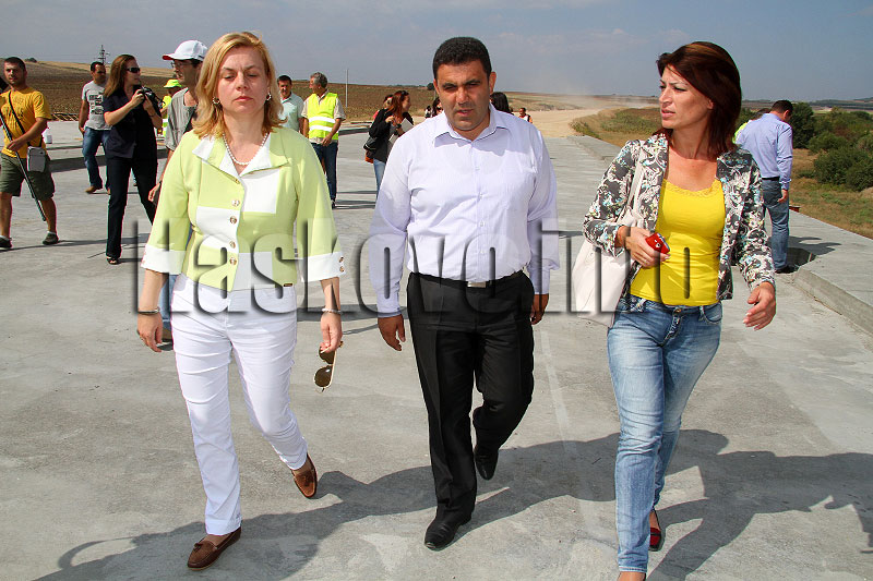 Инспекцията