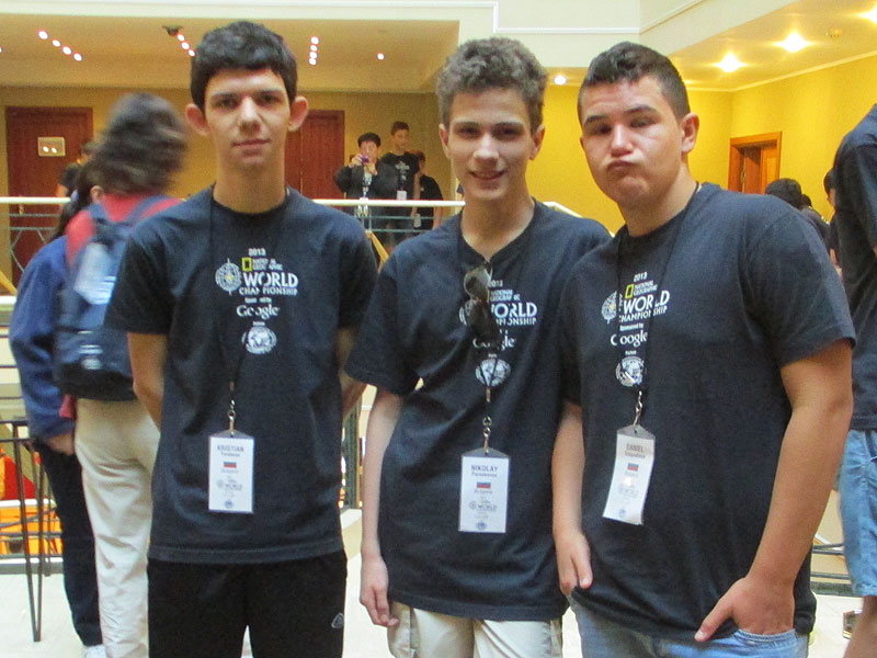 ПМГ - Димитровград