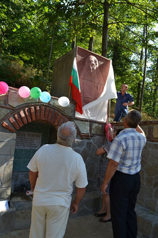 Попско Попско