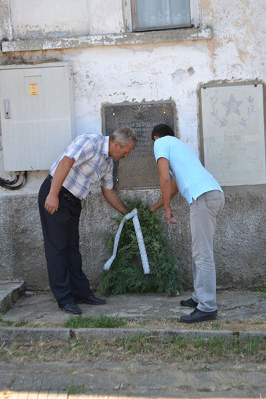 Попско Попско