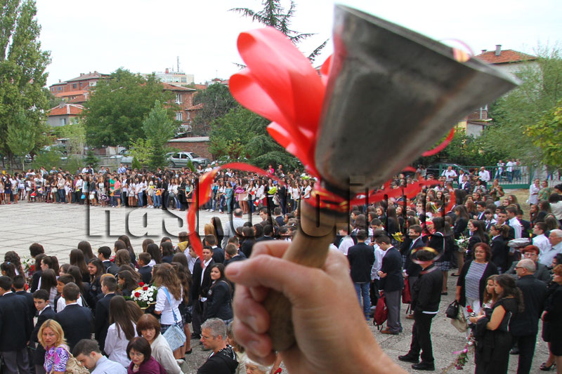 Илюстрация