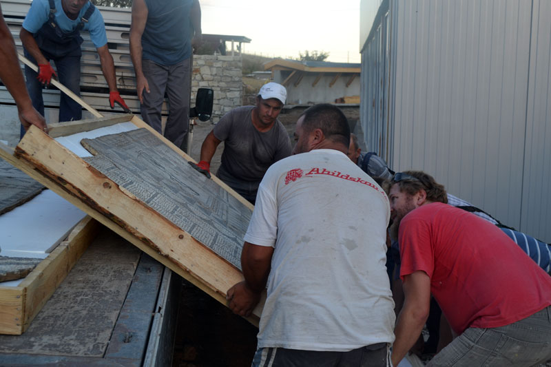 Вила Армира