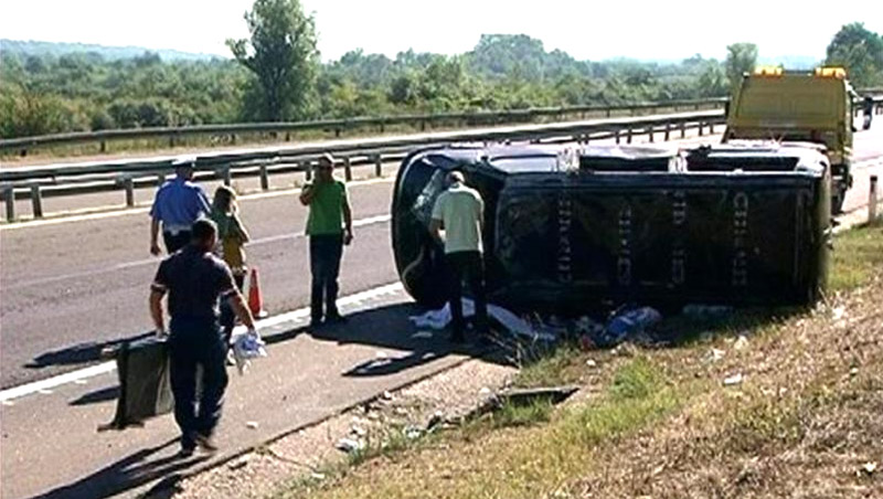 Катастрофа