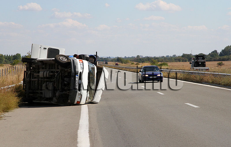 Катастрофа